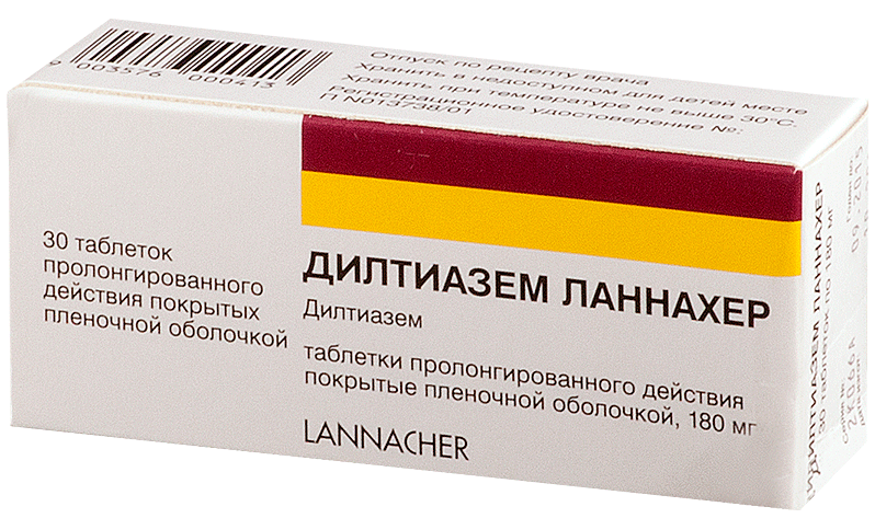 Дилтиазем-Ланнахер рет.таб.п/о 180мг N30 (Р)