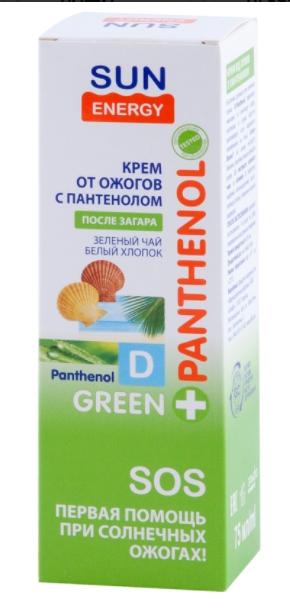 Пантенол Green Sun Energy Green Крем от ожогов 75 мл