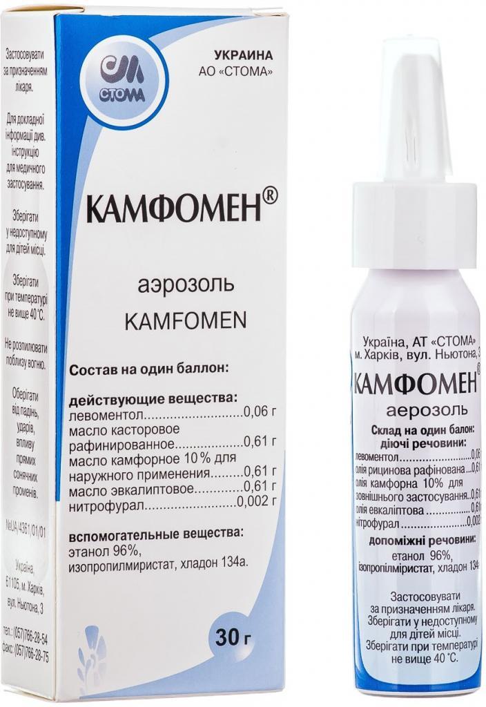 Камфомен аэрозоль 30 г