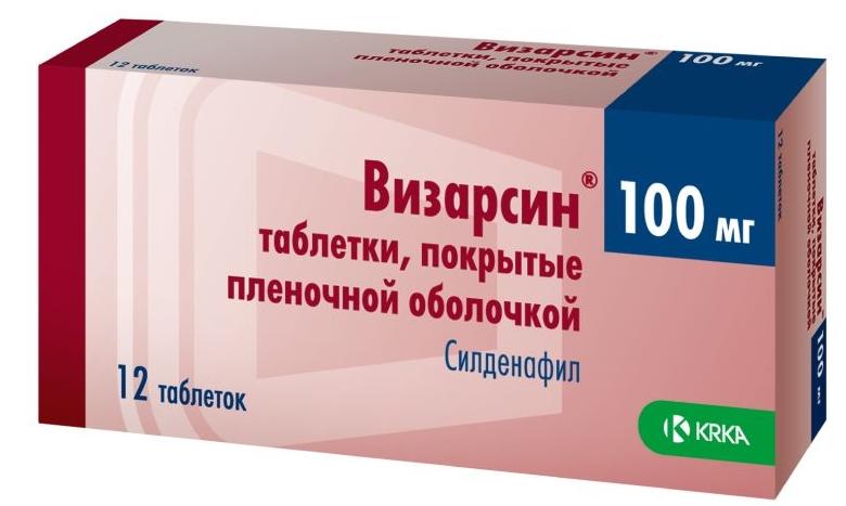 Визарсин таб. п/о 100мг N12 (Р)