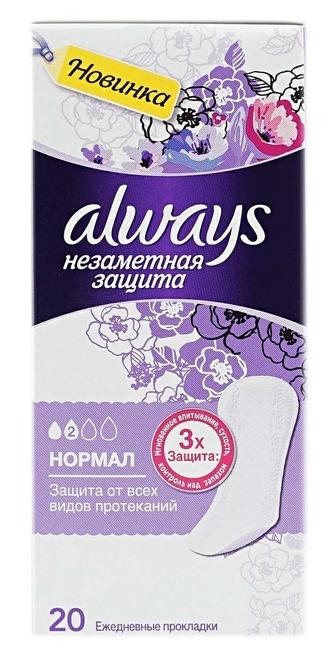 Пр.Always ежедн. Незам.защ. Normal N 20 (Р)