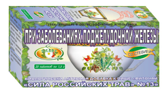 Фиточай №13 Сила Российских Трав При заболеваниях поджелудочной железы 1,5г №20