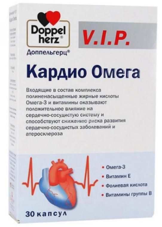 Доппельгерц VIP Кардио омега капс. N30 (Р) (ПТ)
