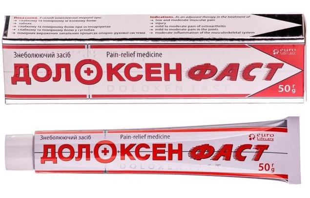 Долоксен Фаст мазь 50г