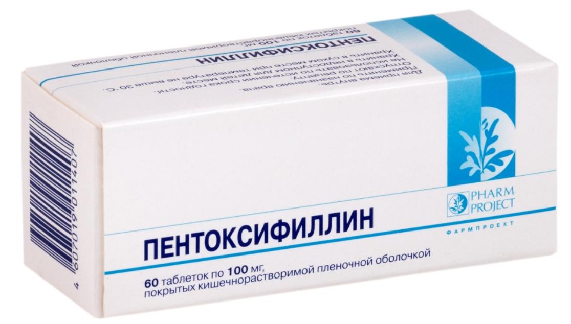 Пентоксифиллин таб.п/о 100мг N60 (Р) (Фармпроект)