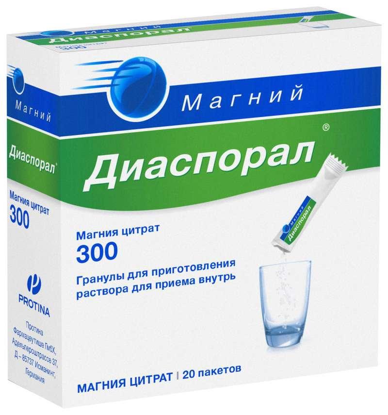Магний Диаспорал 300 гр.д/р-ра саше N20 (Р)
