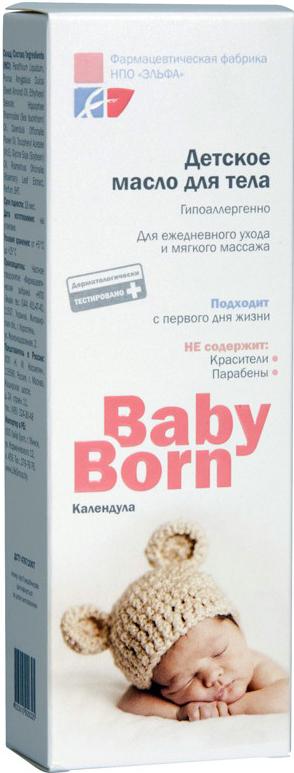 BabyBorn Масло детское для тела 200 мл