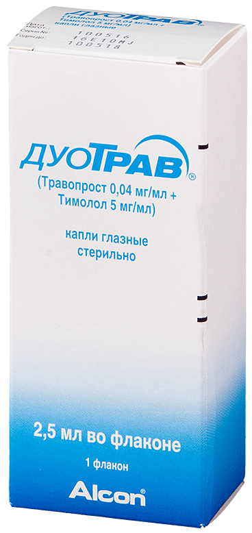 ДуоТрав капли глаз. 2.5мл (Р)