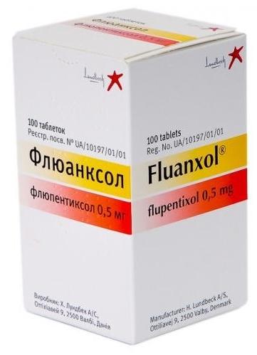 Флюанксол таб. 5мг N100 (Р)#