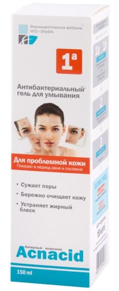 Acnacid Гель для умывания антибактериальный для проблемной кожи 150 мл