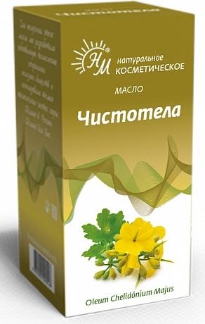 Масло косметическое чистотела 50мл