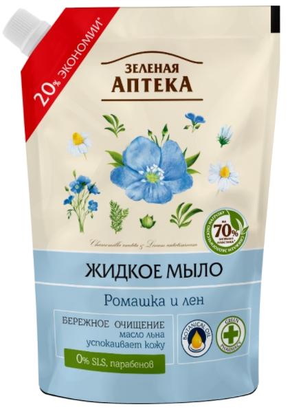 ЗА Мыло жид. Ромашка и лен 460мл дой-пак