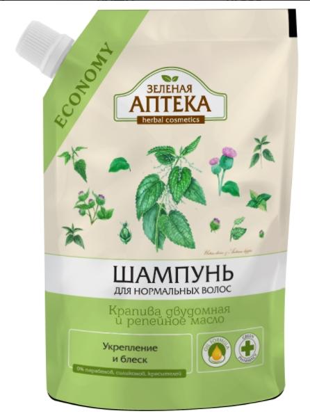 Зеленая Аптека Шампунь Крапива двудомная 200мл (дой-пак)