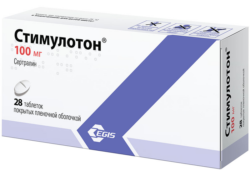 Стимулотон таб. п/о 100мг N 28 (Р)#