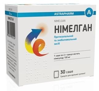 Нимелган гранулы для суспензии, саше 100 мг: 30 шт.