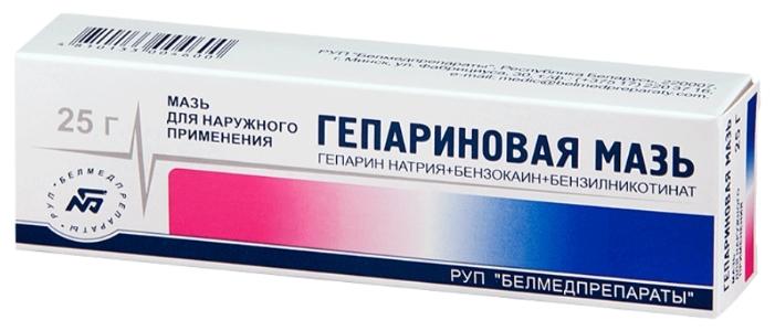 Мазь гепариновая 25г (Р) (Белмед)