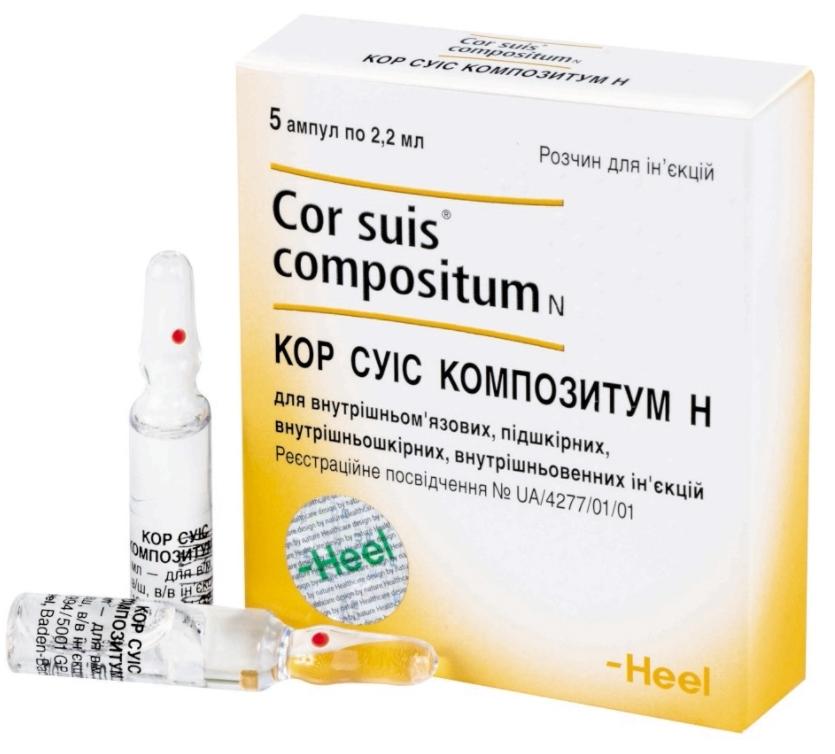 Кор Суис Композитум Н амп. 2,2 мл: 5 шт.