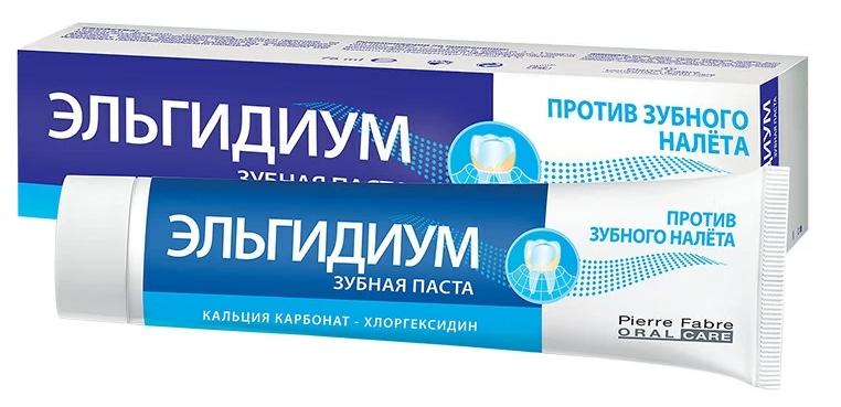 З/п Эльгидиум п/зуб.налета 75мл (Р)