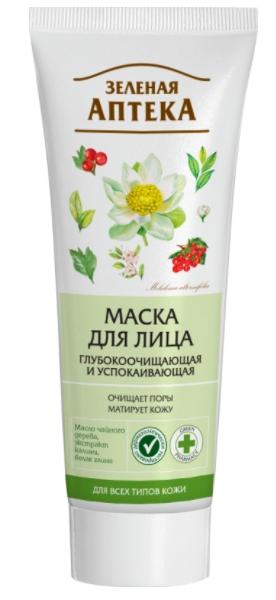 Зеленая Аптека Маска для лица Очищающая и успокаивающая 75 мл