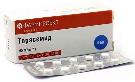 Торасемид таб. 5мг N60 (Р) Фармпроект