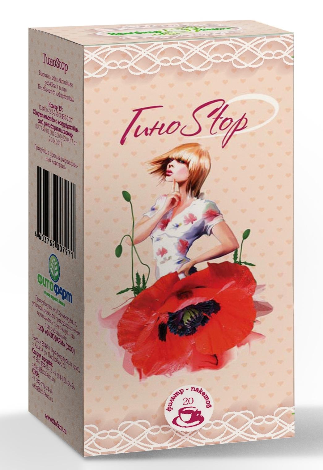 Фиточай ГиноStop 1,5 г: 20 шт.