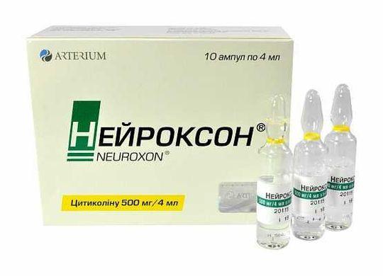 Нейроксон амп. 500 мг 4 мл: 10 шт.