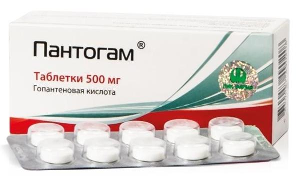 Пантогам таб. 500мг N 50 (Р)