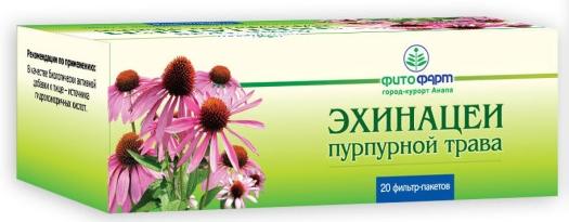 РС Эхинацеи трава 1.5г ф/п N20 (Р) (ПТ)