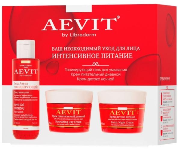 Набор AEVIT BY Librederm Интенсивное питание плюс
