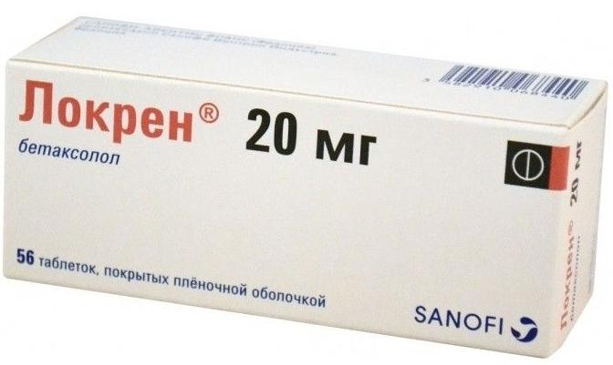 Локрен таб. 20мг N 56 (Р)