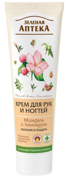 Зеленая Аптека Крем для рук Миндаль и календула 100 мл