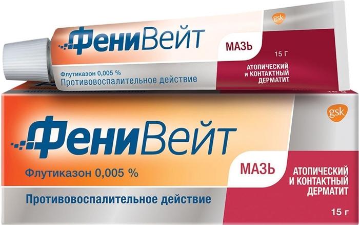 ФениВейт мазь 0.005% 15г (Р)