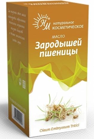 Масло косметическое зародышей пшеницы 30мл