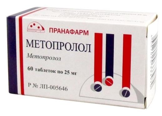 Метопролол таб. 25мг N60 (Р) Прана#