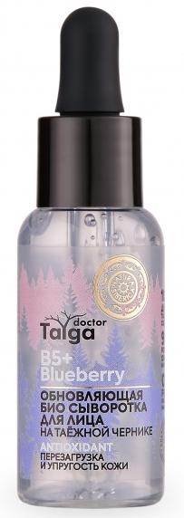 Натура Сиберика Доктор Тайга Обновляющая био сыворотка для лица ANTIOXIDANT перезагрузка и упругость кожи 30 мл