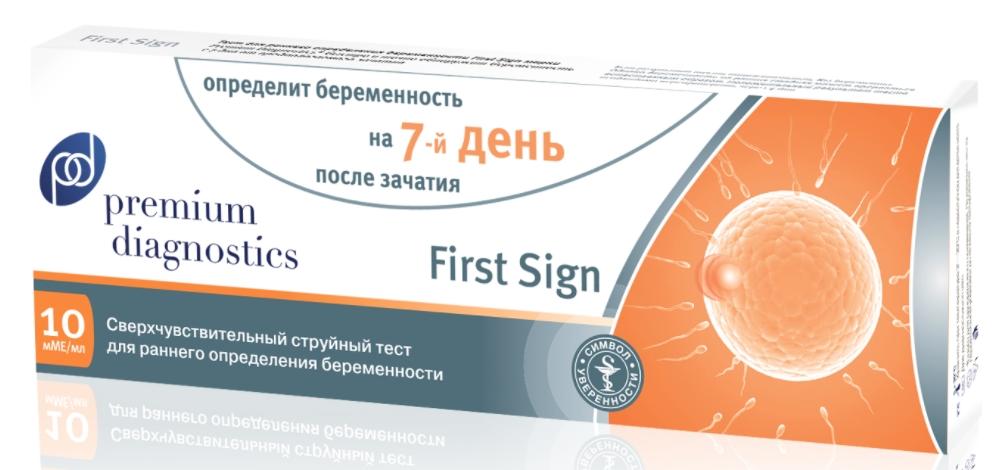Тест для определения беременности (касета) Premium Diagnostic