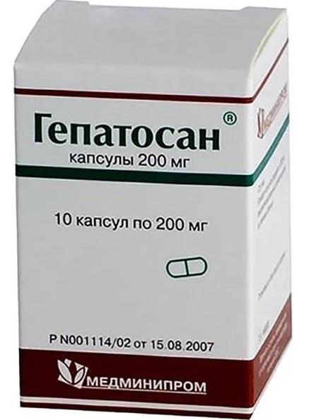 Гепатосан капс. 200мг N10 (Р)