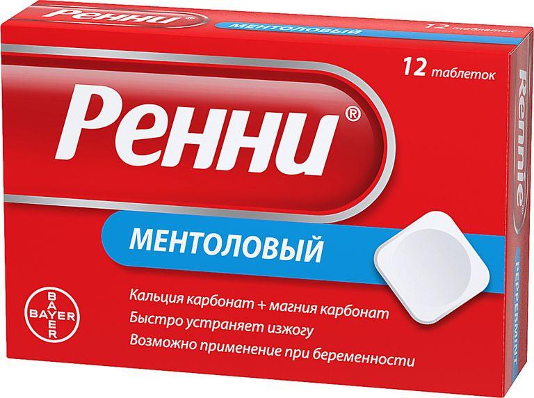 Ренни таб. жев. с ментол. вкусом N12 (Р)