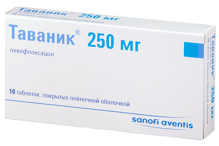 Таваник таб. п/о 250мг N10 (Р)#