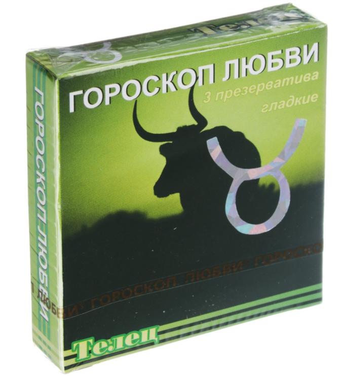 Презерв.латекс. Гороскоп любви N3 (Р)