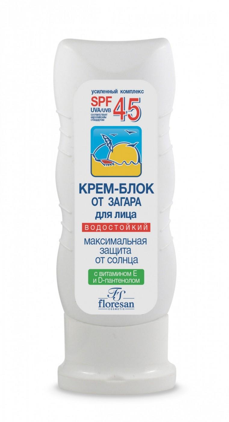 Лето!Крем-Блок от/заг. SPF45 60мл водост. (Р)