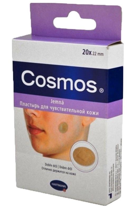 Cosmos Sensitive Пластырь круглый d-22мм №20