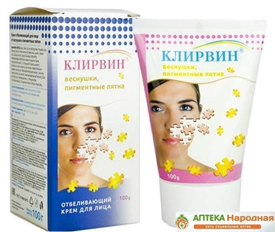 Клирвин Крем д/лица отбел. 100г (от весн./пигм.пят) (Р)
