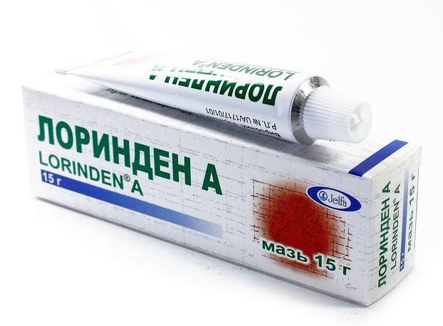 Лоринден А мазь 15 г