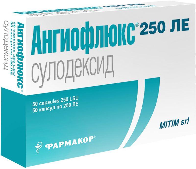 Ангиофлюкс капс. 250ЛЕ: 50 шт.
