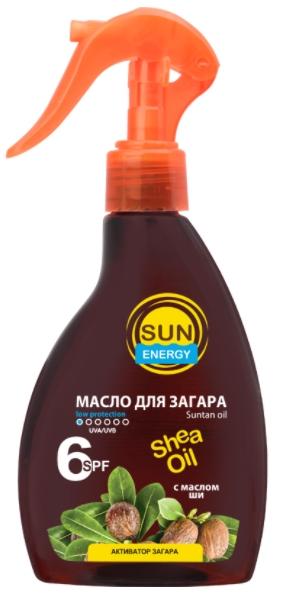 Sun Energy Масло для загара "Ши" Африканская Танзания 200 мл