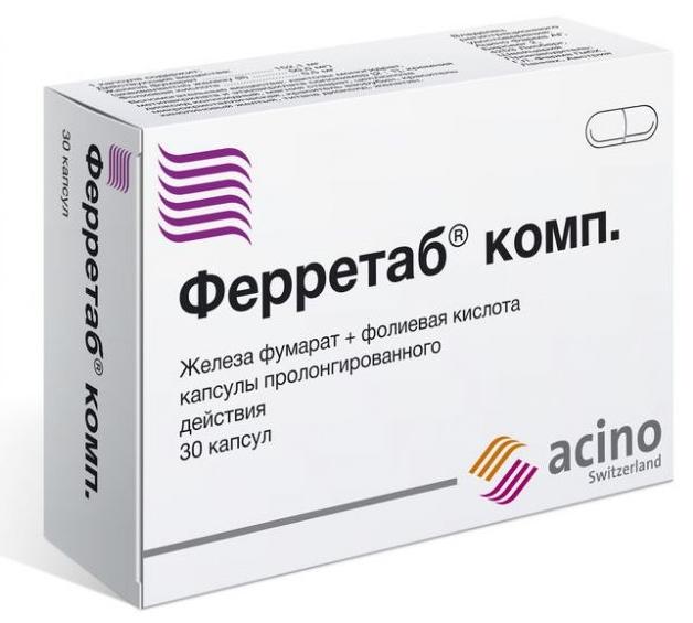 Ферретаб комп. капс. пролонг. N30 (Р)