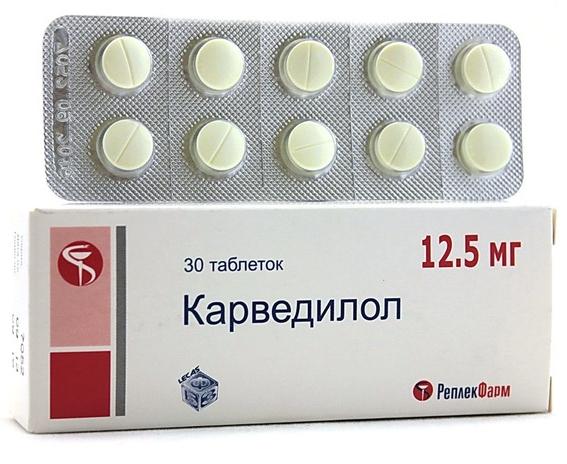 Карведилол таб. 12.5мг N30 (Р)#