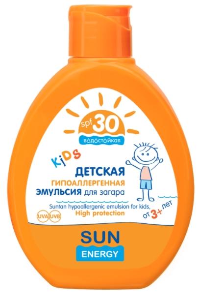 Sun Energy Kids Детская гипоаллергенная эмульсия для загара SPF30 200 мл