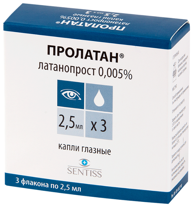Пролатан кап.гл. 0.005% 2.5мл N 3 (Р)